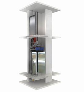 New Gold Star Elevators MRL Automatic Lifts